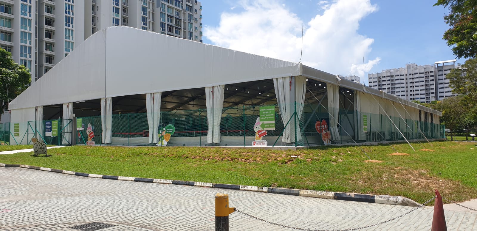 Joint Testing & Vaccination Centre (Sengkang)